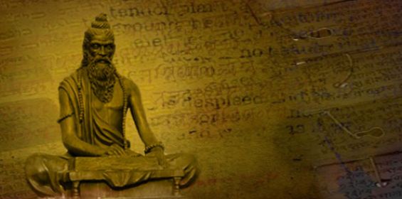 Basics of Yoga